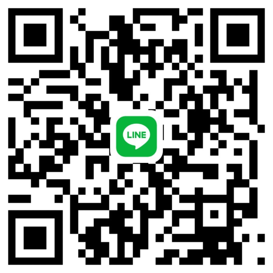 2021暑期返鄉聯絡群組