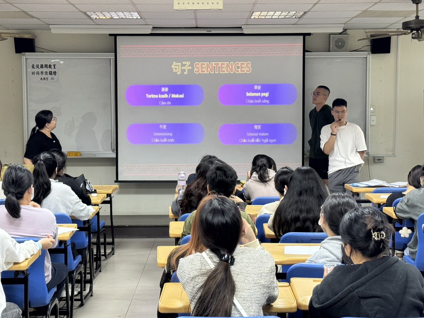2024國際文化週