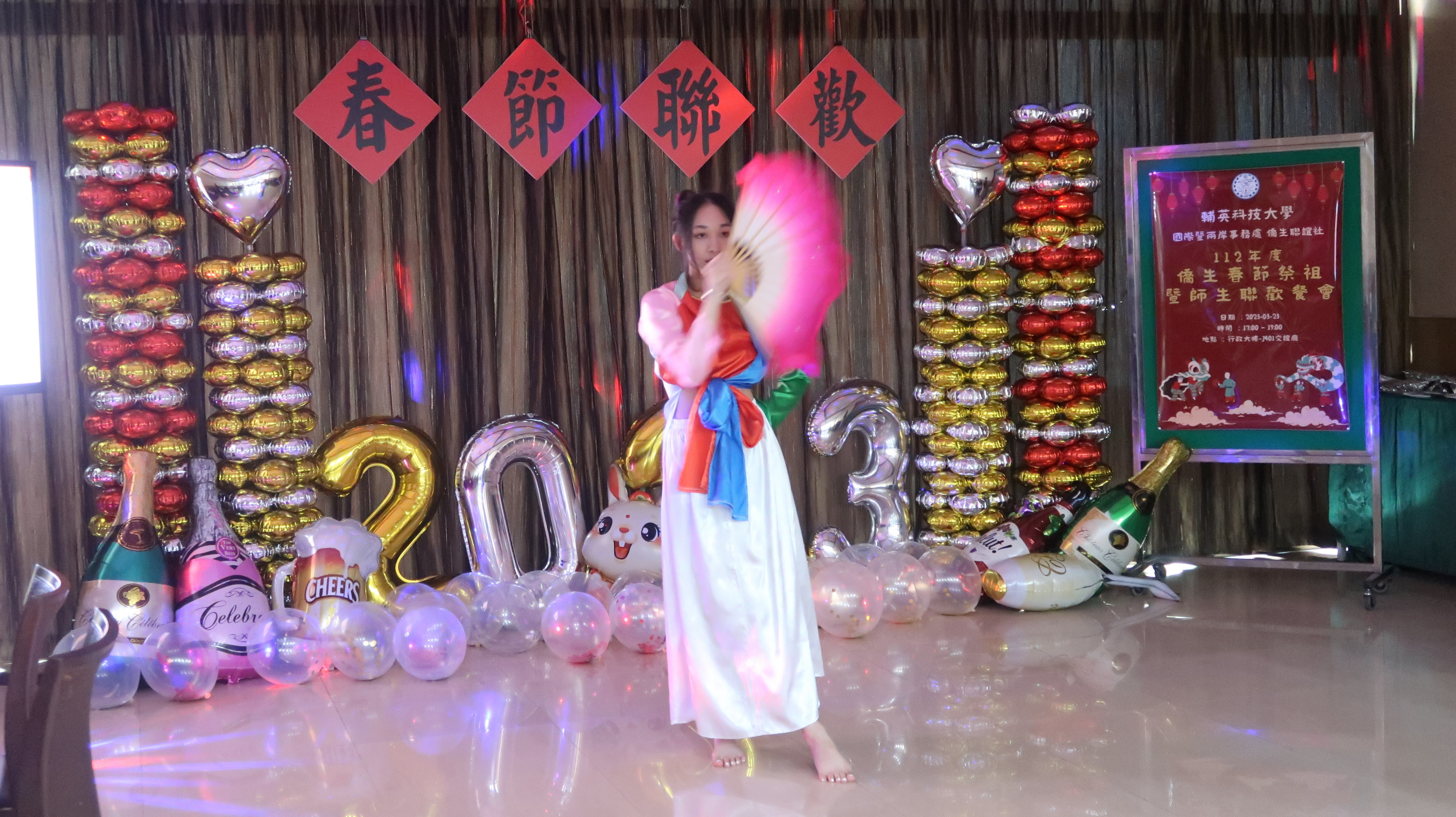 112春節祭祖祭祖暨師生聯歡餐會