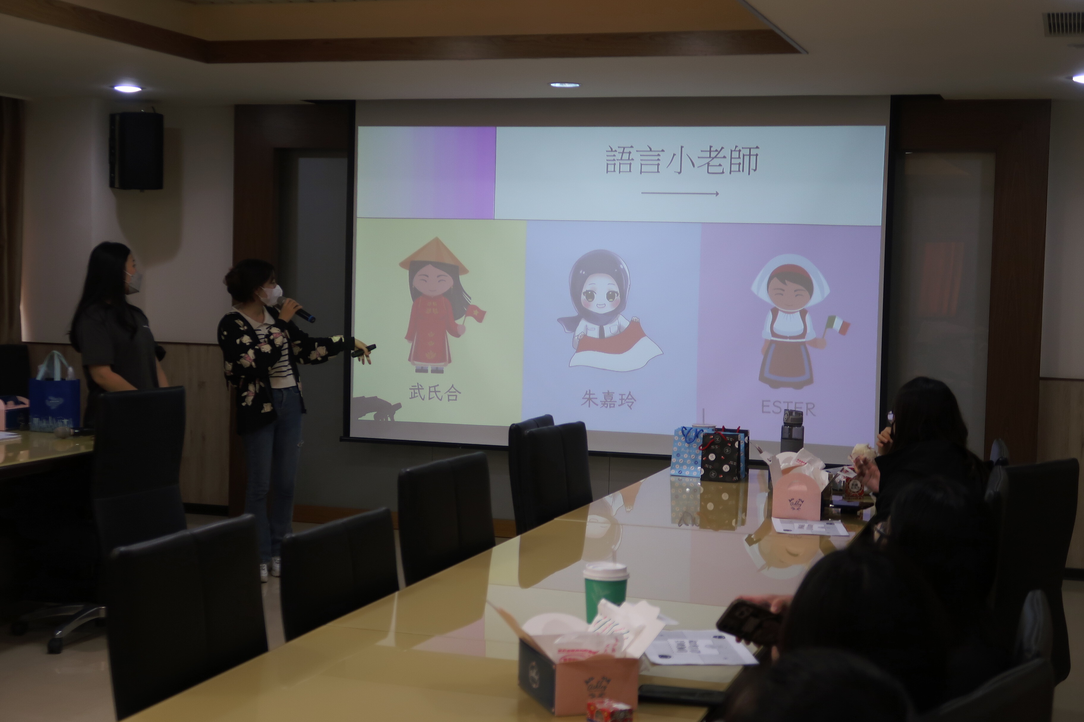 僑生語言教室