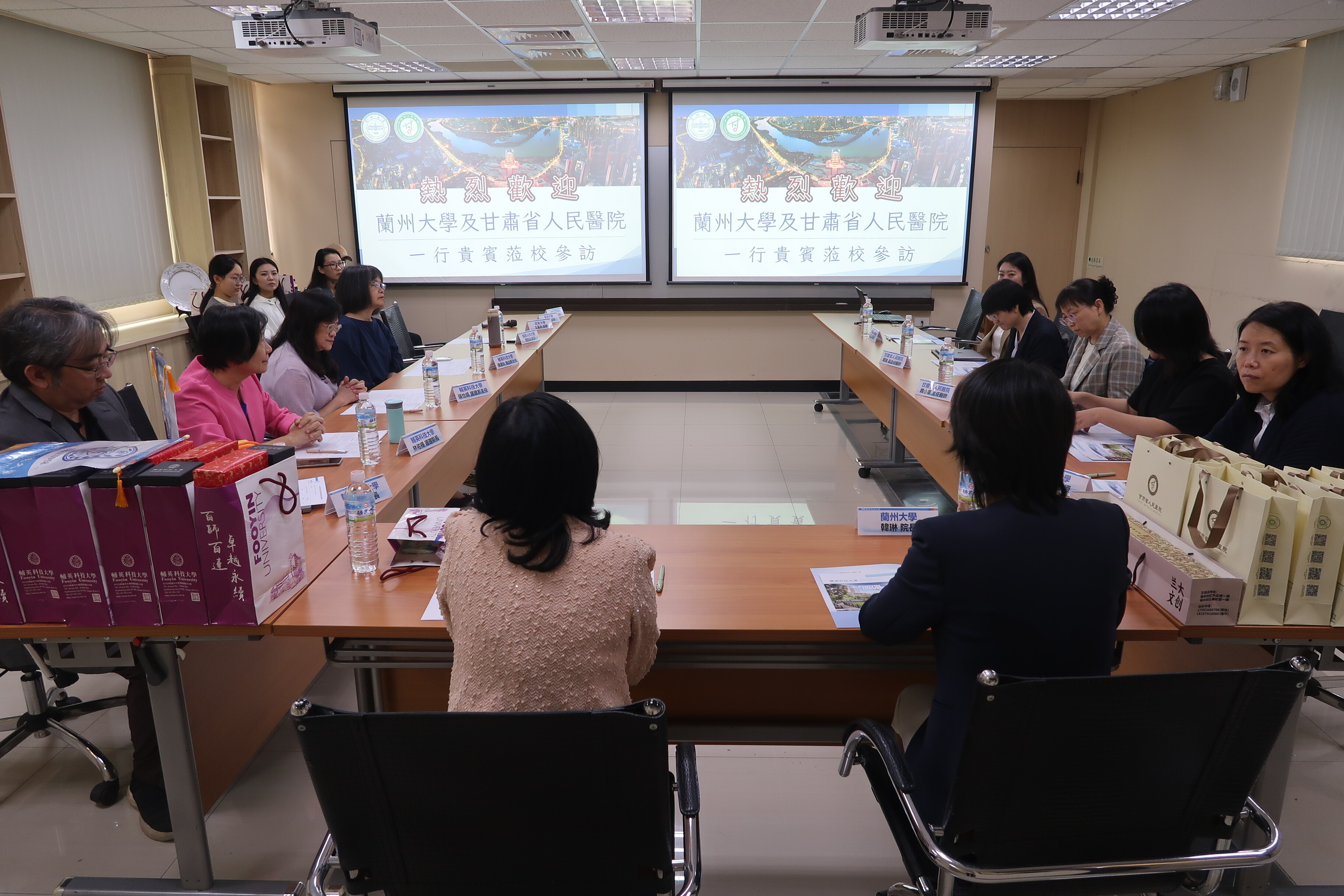 蘭州大學暨甘肅省人民醫院貴賓蒞校參訪