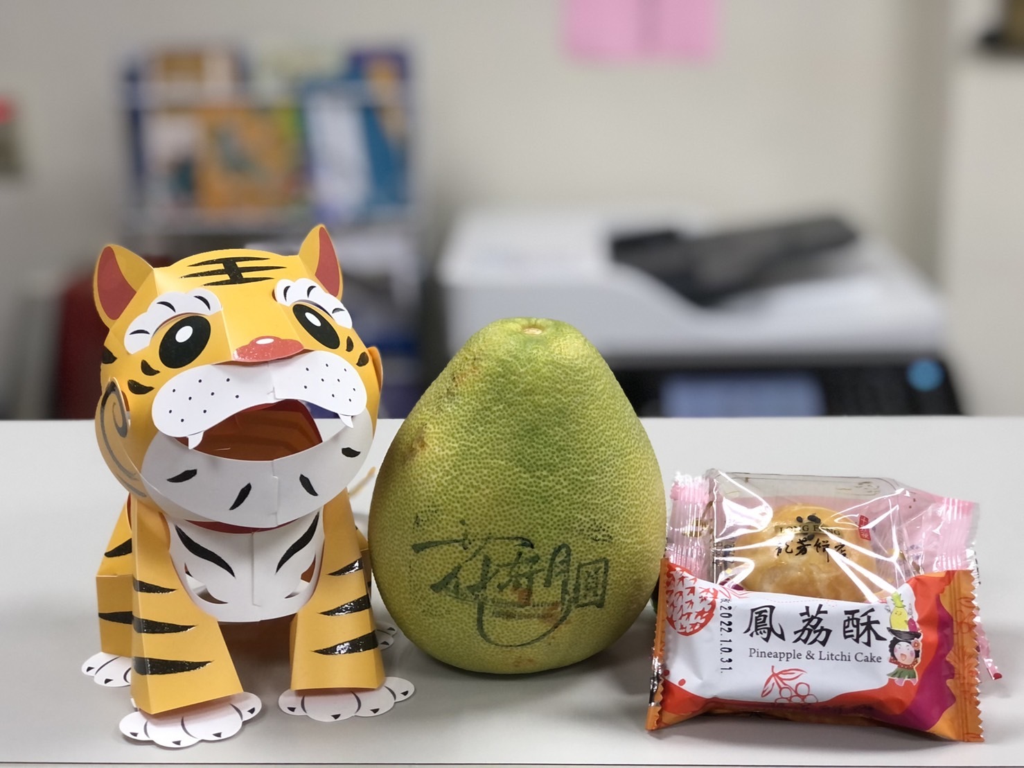 2022花好月圓