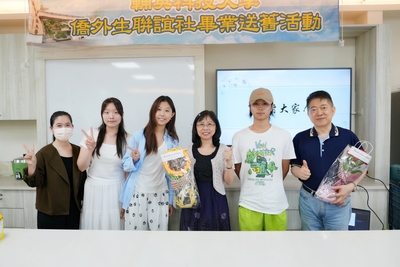 113學年度畢業送舊餐會活動圖片
