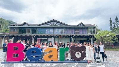 113-2學期「台灣文化體驗暨學習成長營」圖片